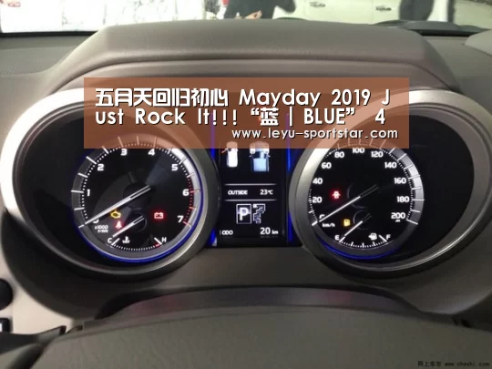 乐鱼直播