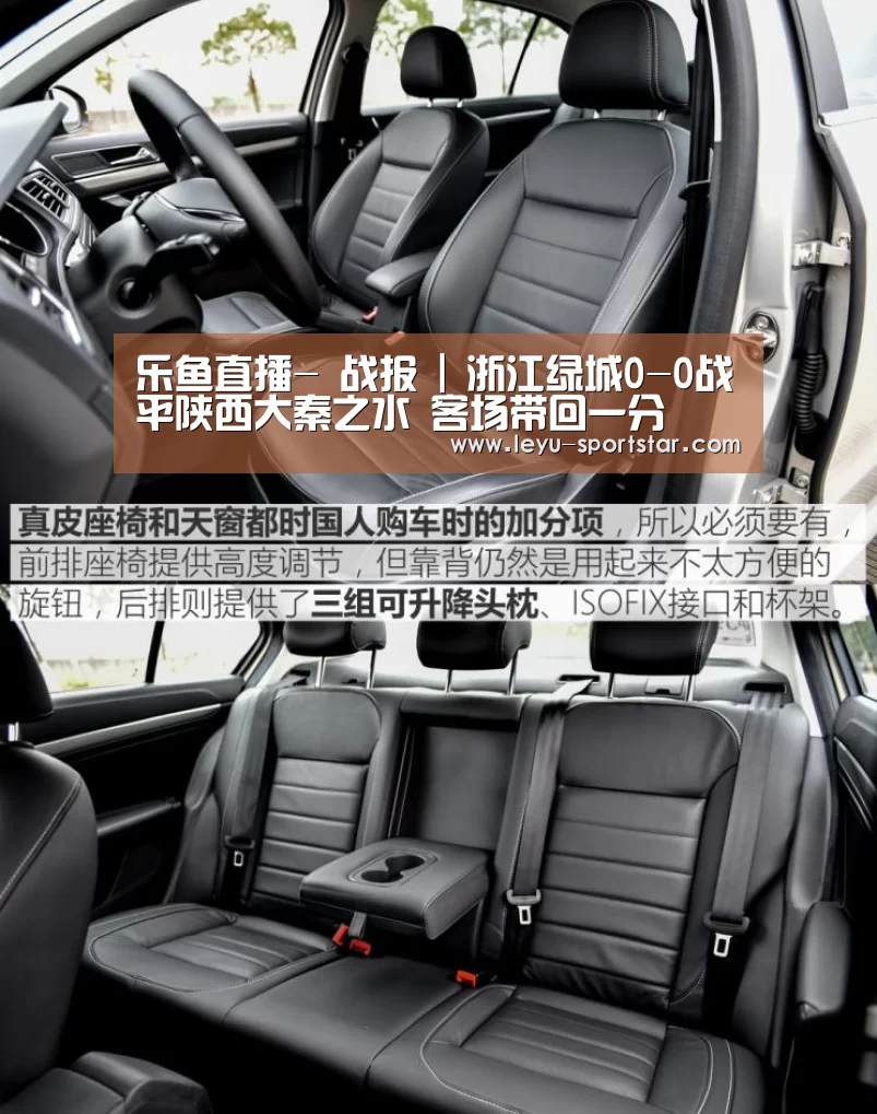 乐鱼登录入口